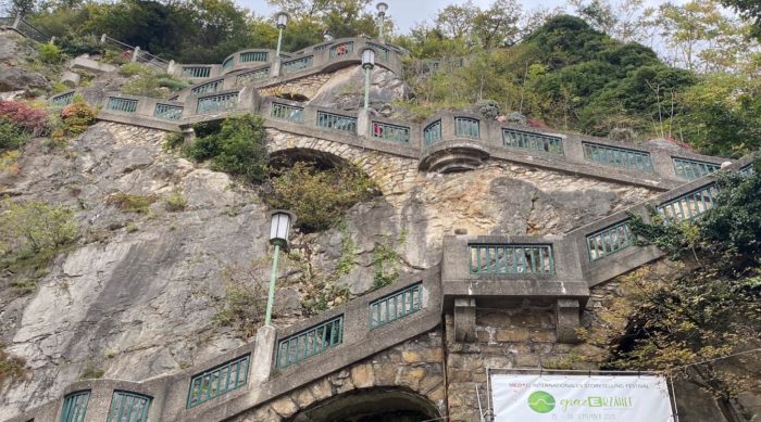 Blick auf die Schlossbergstiege von unten.